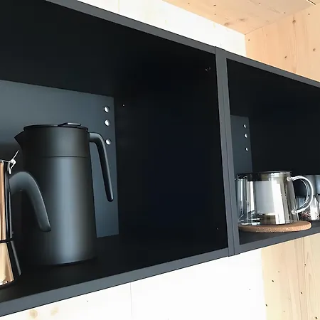 Urlaub Mit Ausblick * 본도르프임슈바르츠발트